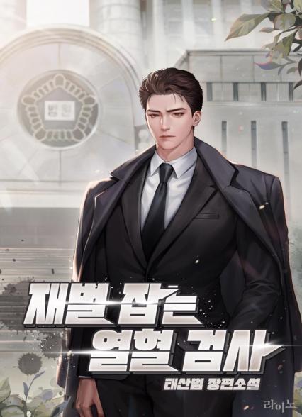 표지이미지