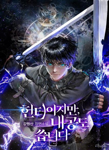 표지이미지