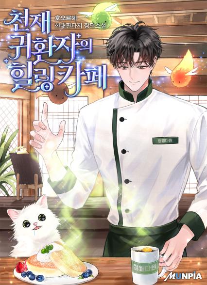 표지이미지
