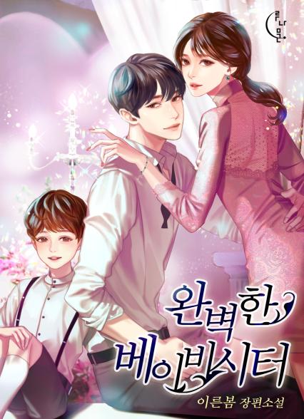 표지이미지