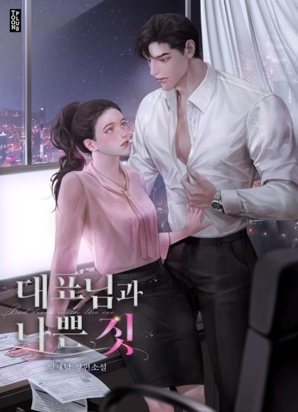 표지이미지