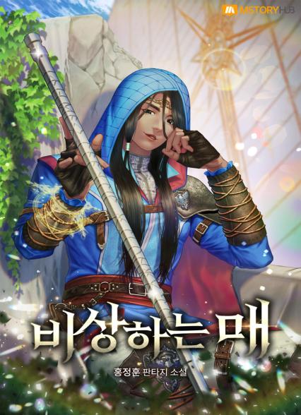 표지이미지