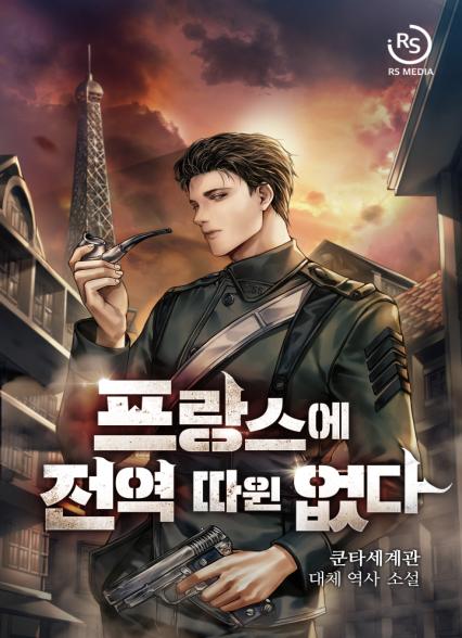 표지이미지