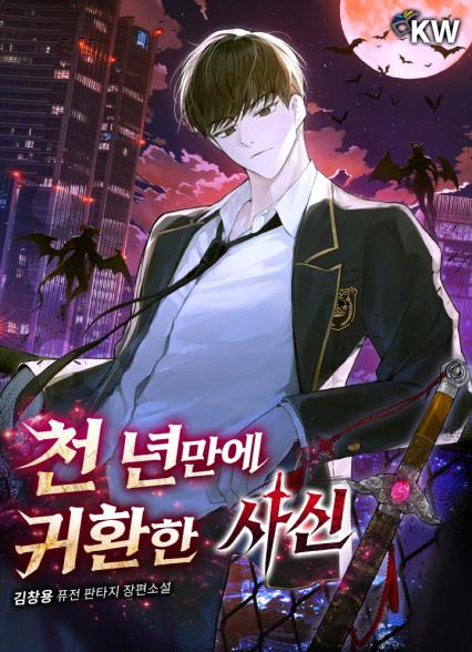 표지이미지