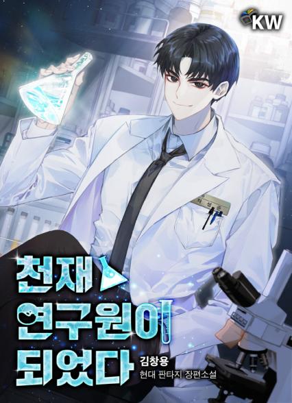 표지이미지