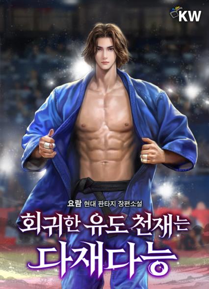 표지이미지