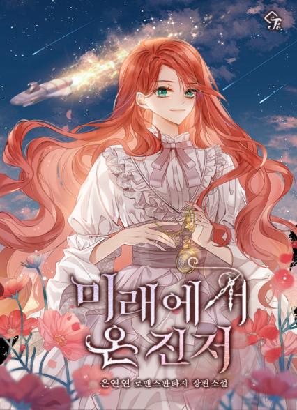 표지이미지