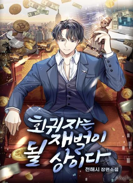표지이미지