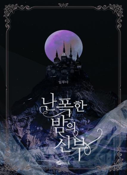 표지이미지