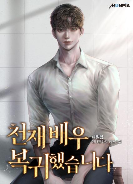 표지이미지