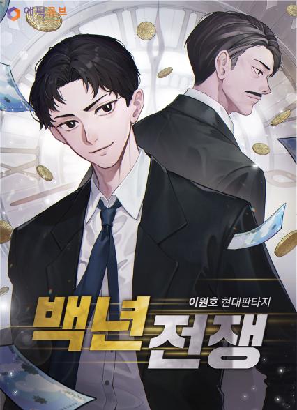 표지이미지