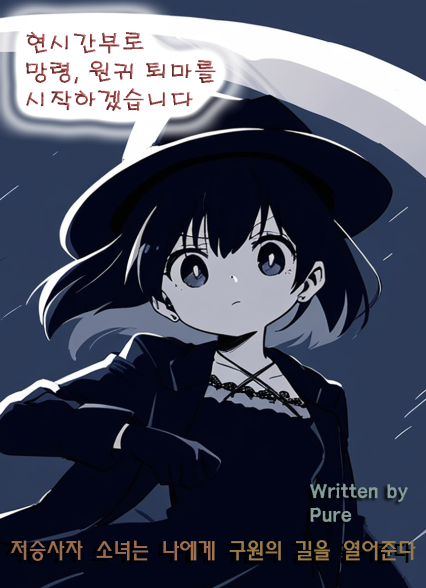 표지이미지
