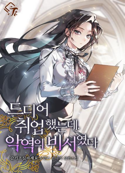 표지이미지