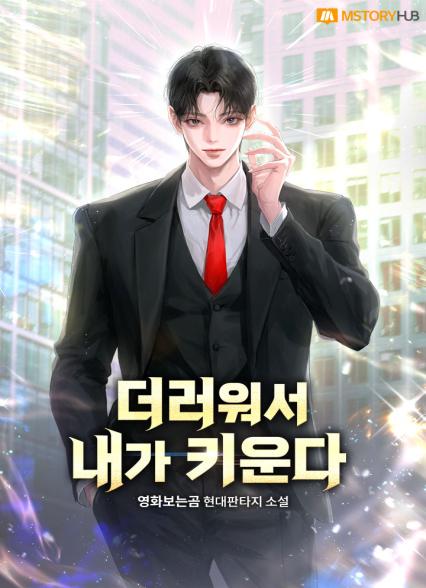 표지이미지
