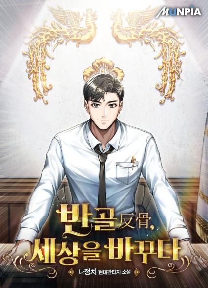 표지이미지