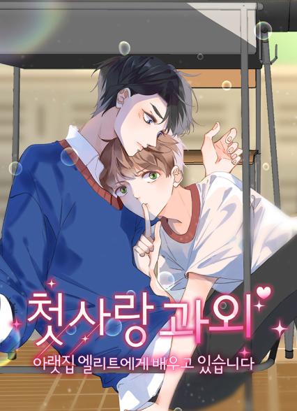 표지이미지