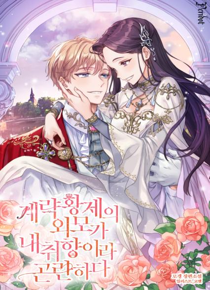 표지이미지