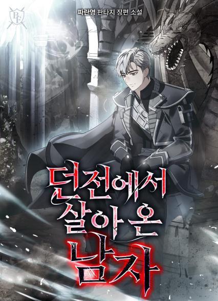 표지이미지