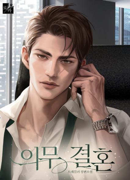 표지이미지