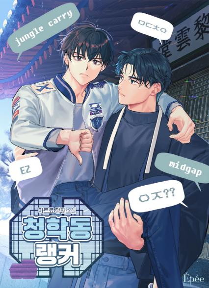 표지이미지