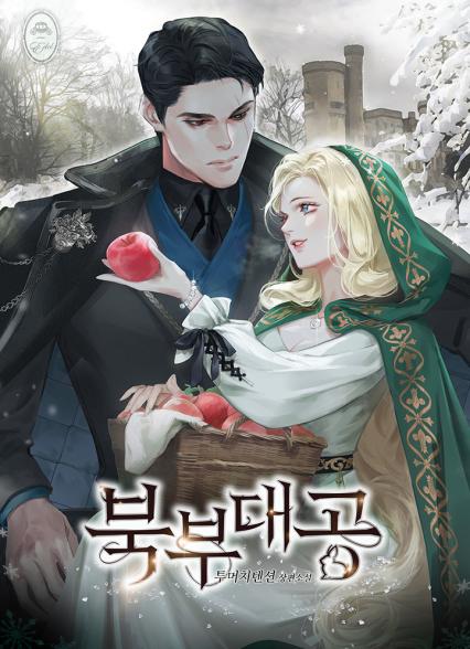 표지이미지