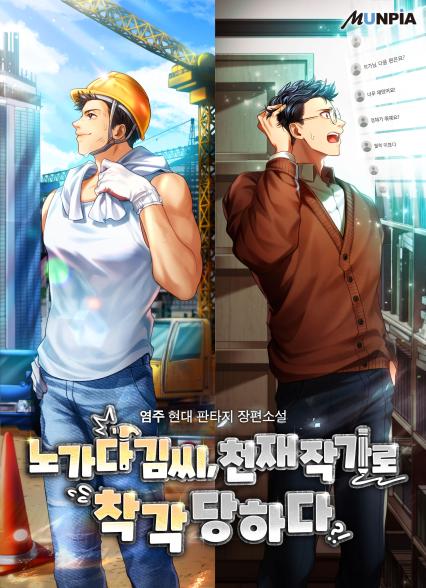 표지이미지