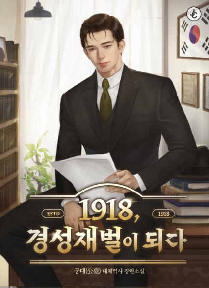 표지이미지