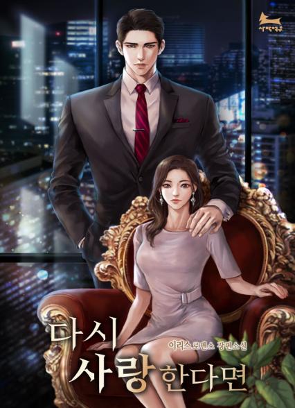 표지이미지