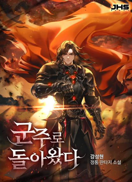 표지이미지