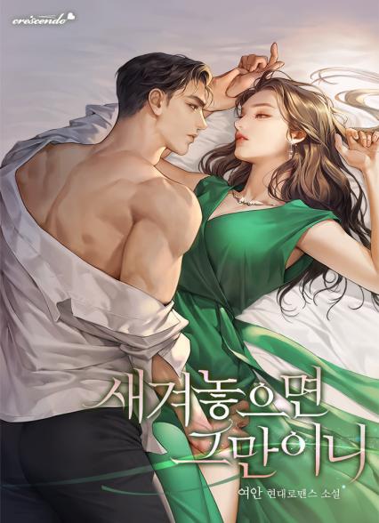표지이미지