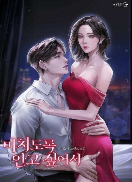 표지이미지