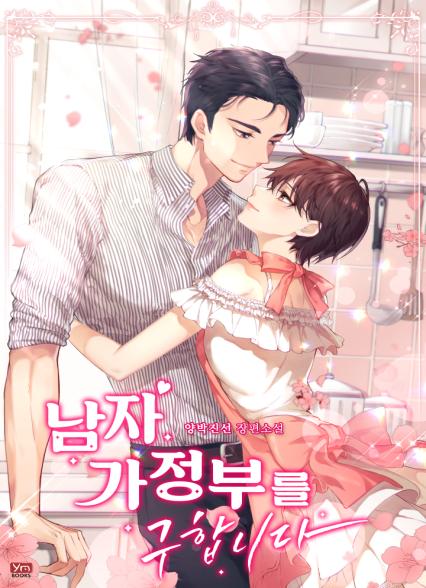 표지이미지