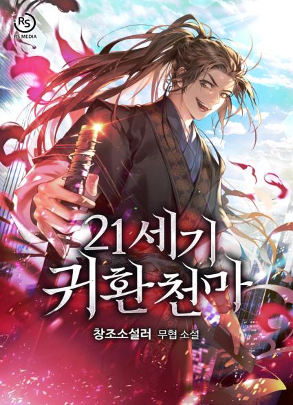 표지이미지