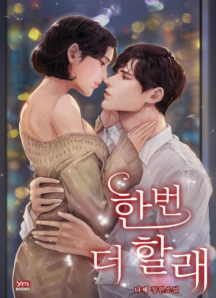 표지이미지