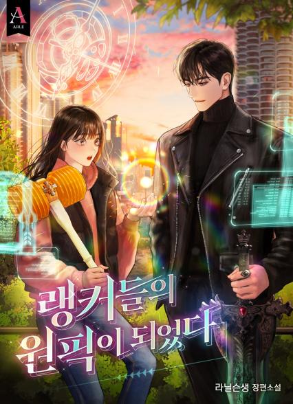 표지이미지