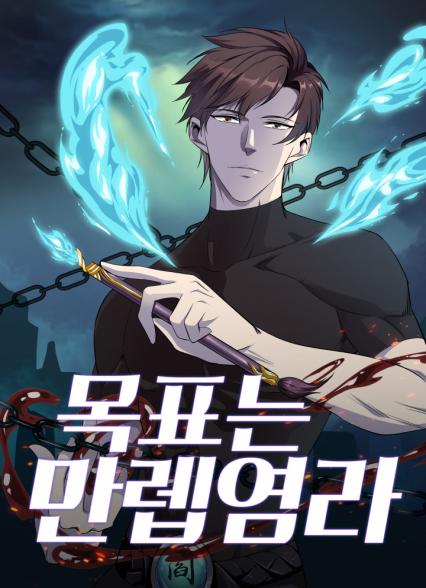 표지이미지