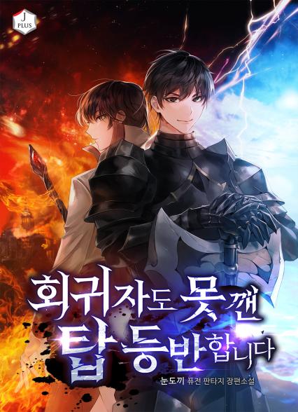 표지이미지