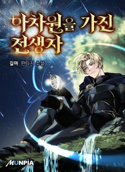 표지이미지