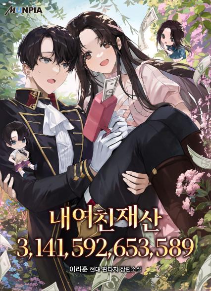 표지이미지