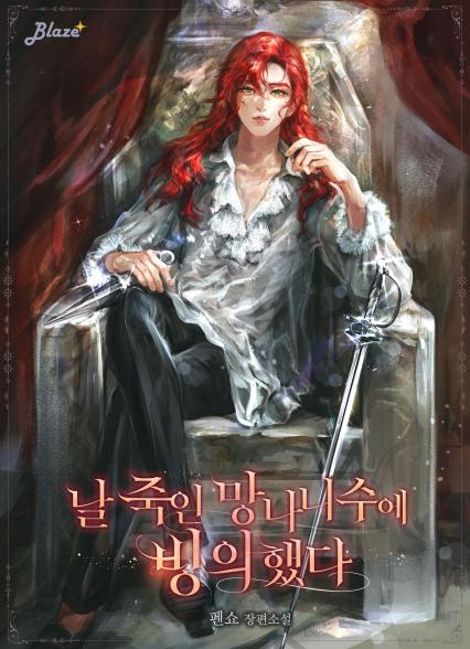 표지이미지