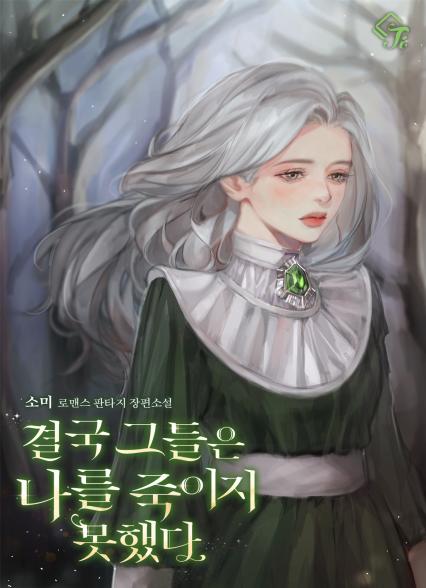 표지이미지