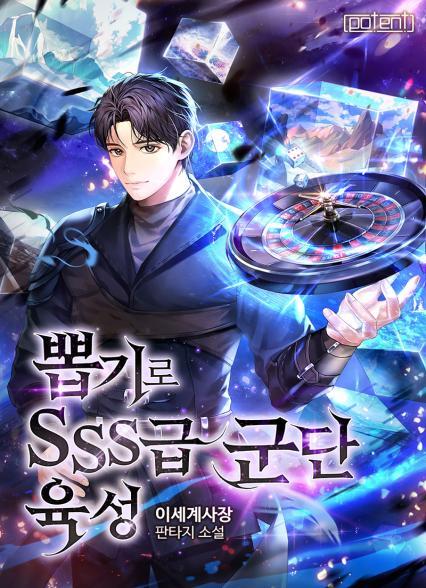 표지이미지