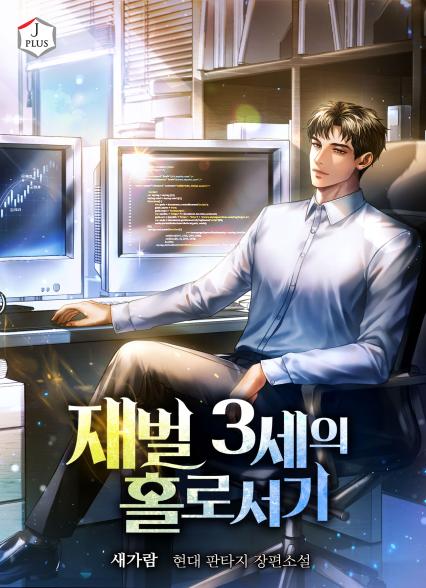 표지이미지