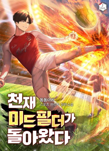 표지이미지