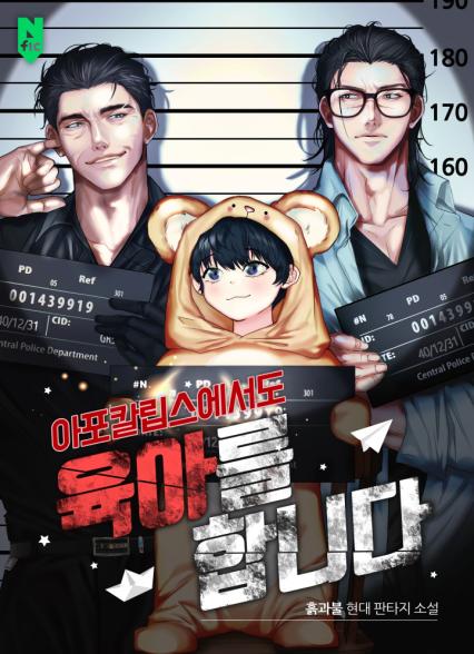 표지이미지
