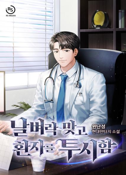 표지이미지