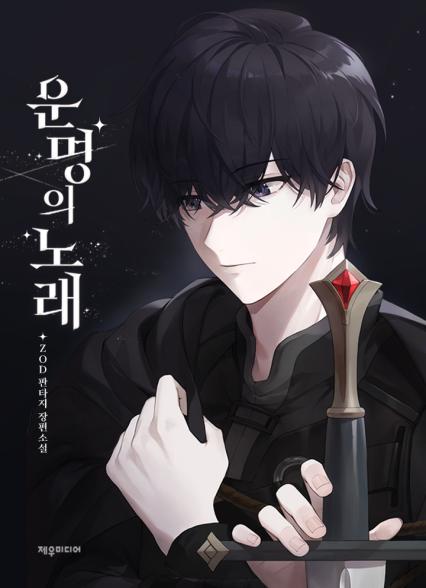표지이미지