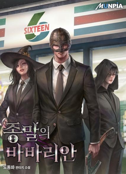 표지이미지