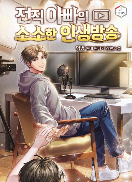 표지이미지