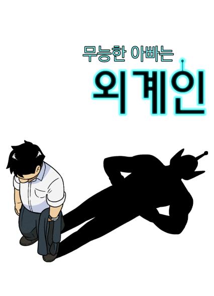 표지이미지